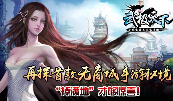 波音折翼，空客“捡漏”