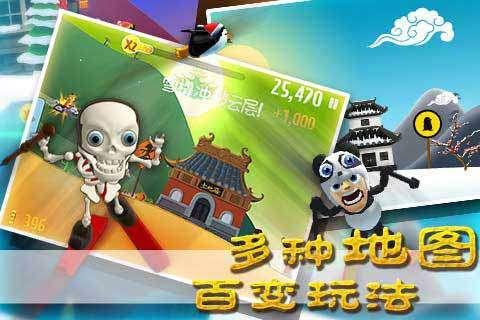 雄商高铁商丘段启动架梁施工