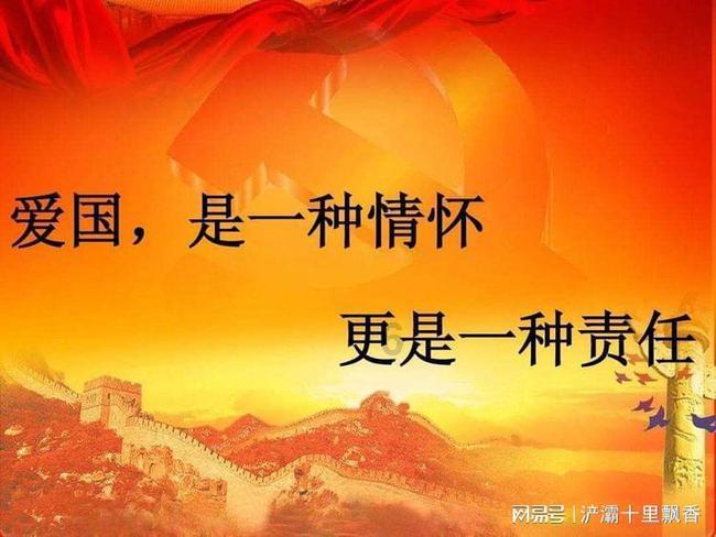 翻转立方体