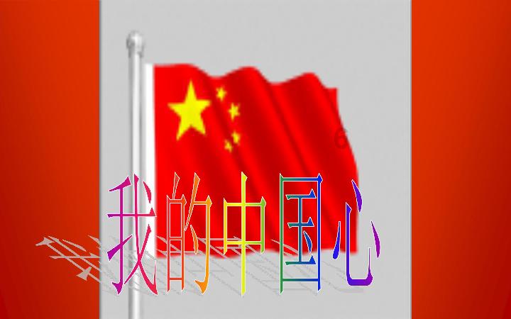 使用可调减光镜有十字纹怎么办?