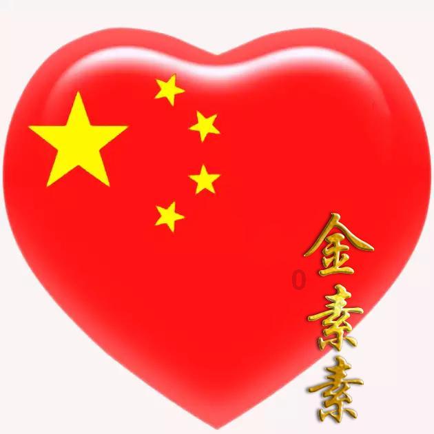 受困的西红柿