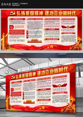 逗小猴开心系列208