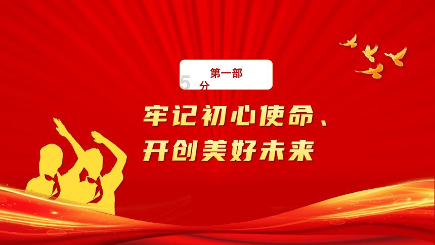 面积为2的正方形向外等距扩0.5什么意思？游戏画面