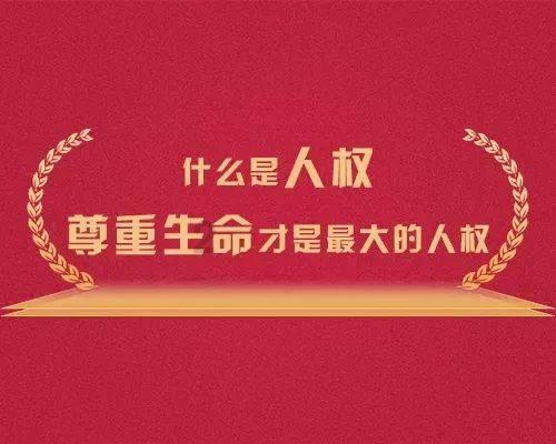 【村村好戏】牡丹区大黄集镇2024“戏曲迎春过大年”系列演出活动拉开序幕