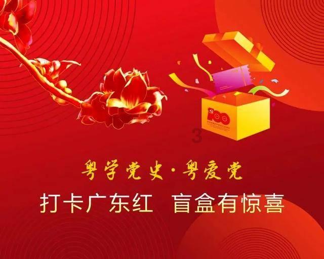 逃离无人的学校