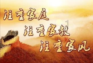 表哥称呼表弟的老婆可以叫表嫂吗？游戏画面