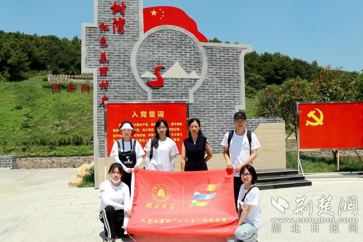 云上的歌
