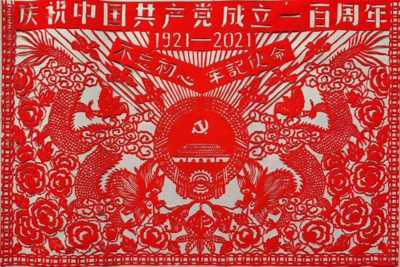 机械蜗牛载燃料
