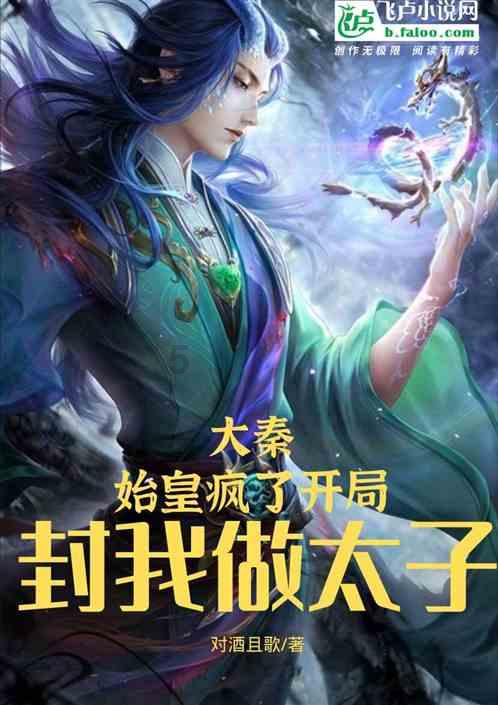 如何避暑降温？游戏画面