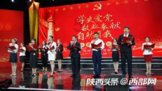 王子文和吴永恩还在一起吗游戏画面