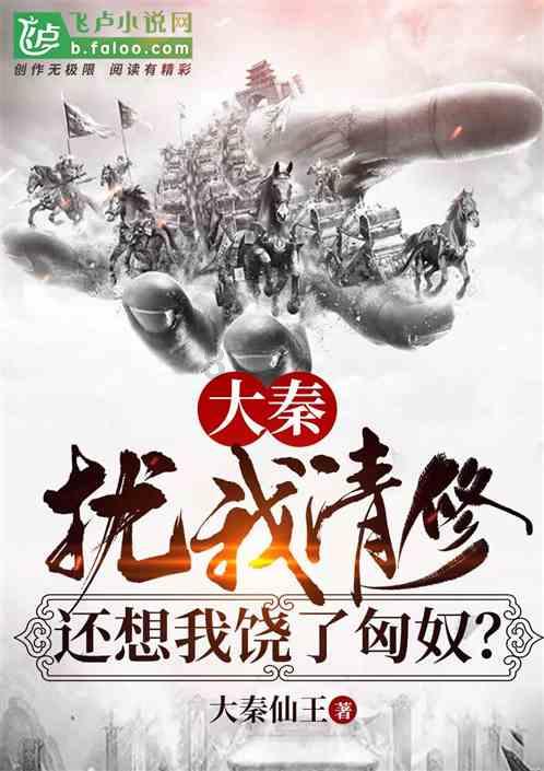 倍轻松、未野、蓝宝腰部按摩器怎么样？测评PK哪家最护腰？